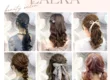 Tokyo Kimono Experience Beauty – Beauty Salon Laera Gotanda Branch 2